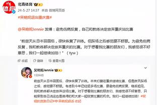 U10足球赛教练觉得己方球员被过&门将罚点而受侮辱，指使球员踢人