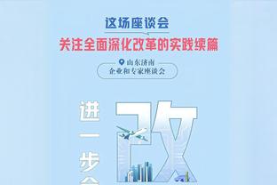 不可或缺！哈登今日上阵38分30秒 连续5场比赛出场时间队内最长